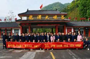 洛大生品、大有可為 | 2021年洛陽正大生品銷售團(tuán)隊?wèi)敉鈭F(tuán)建順利舉行